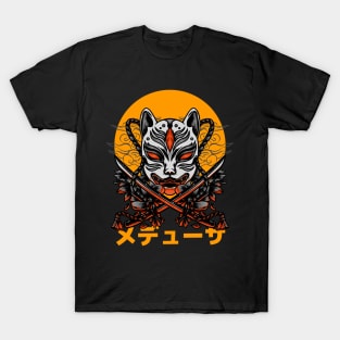 Japanes Demon T-Shirt